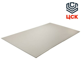 Гипсокартон Кнауф стеновой обычный 12,5х1200х3000 (лист 3.6м2)